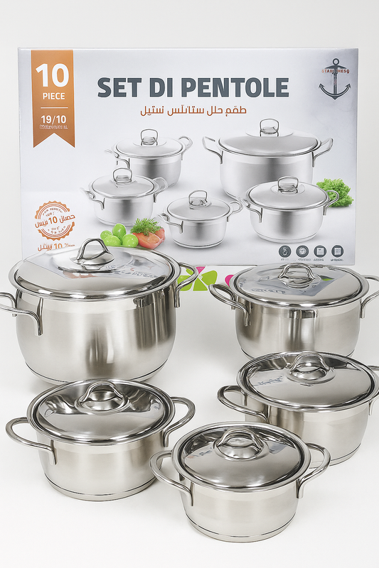 طقم حلل ستانلس ستيل 10 قطع - Set De Pentole